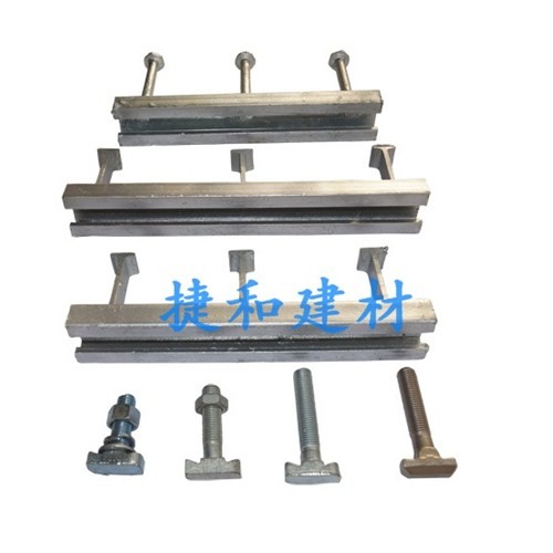 T型螺栓-哈芬槽式预埋件配套螺丝 T型螺栓-哈芬槽式预埋件配套螺丝