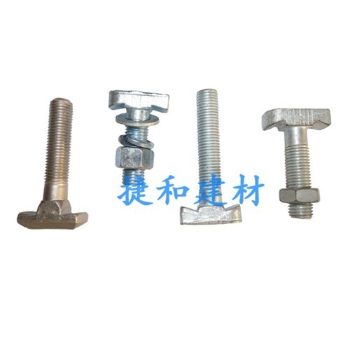 T型螺栓-哈芬槽式预埋件配套螺丝 T型螺栓-哈芬槽式预埋件配套螺丝