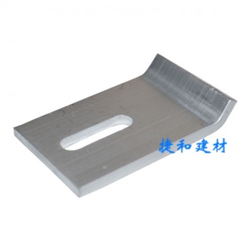 铝合金挂件T型挂件-石材干挂专用铝挂件