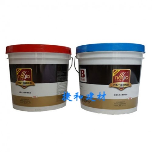 乐亦鸥石材干挂AB胶-上海大力士 乐亦鸥石材干挂AB胶-上海大力士