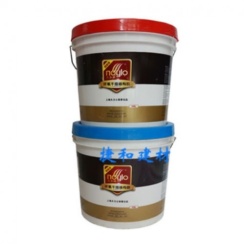 乐亦鸥石材干挂AB胶-上海大力士 乐亦鸥石材干挂AB胶-上海大力士