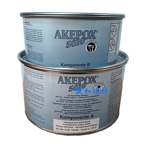 AKEPOX 5010(雅科博5010)石材干挂AB胶-AKEMI(雅科美)