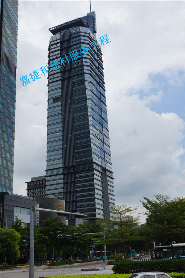 深圳福田区江苏大厦