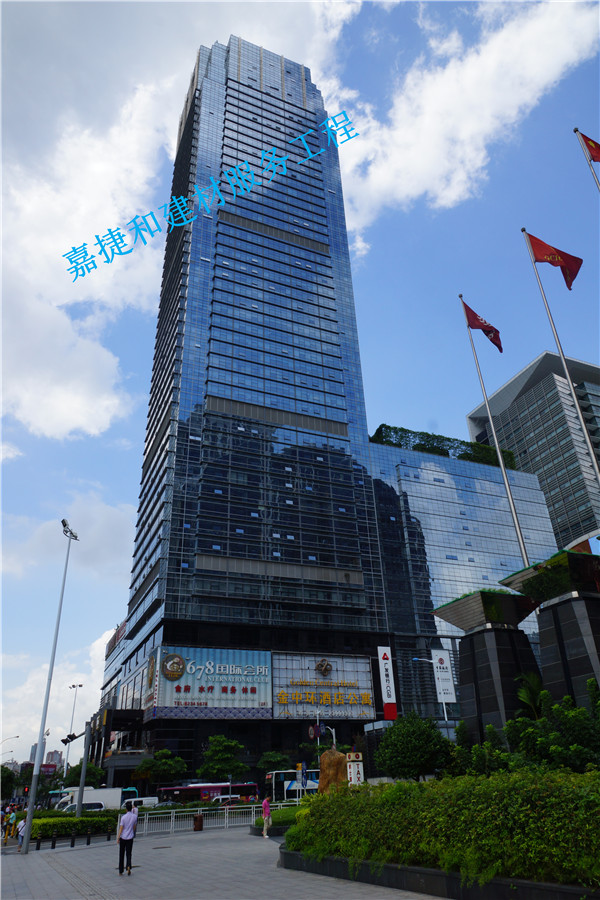 深圳福田区金中环大厦
