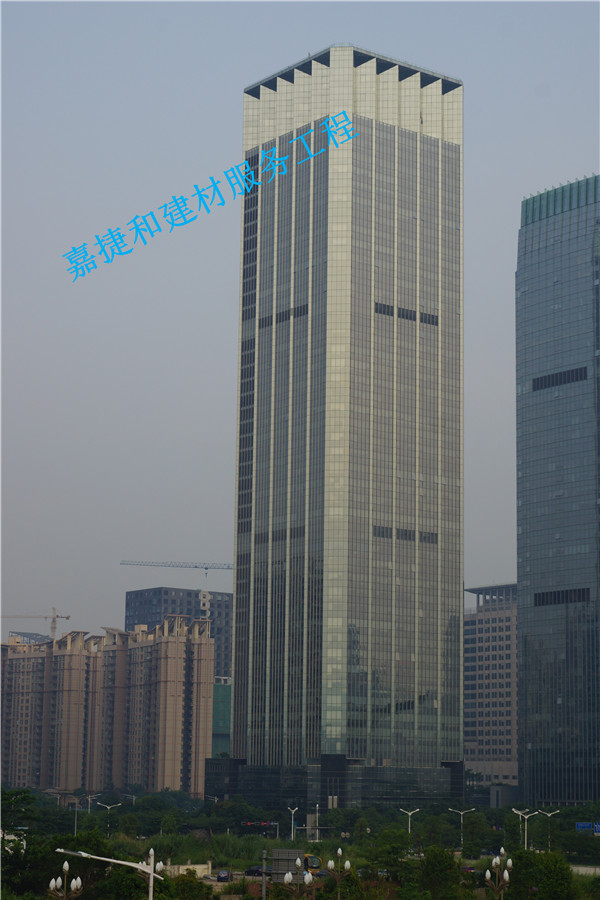 深圳福田区经贸中心