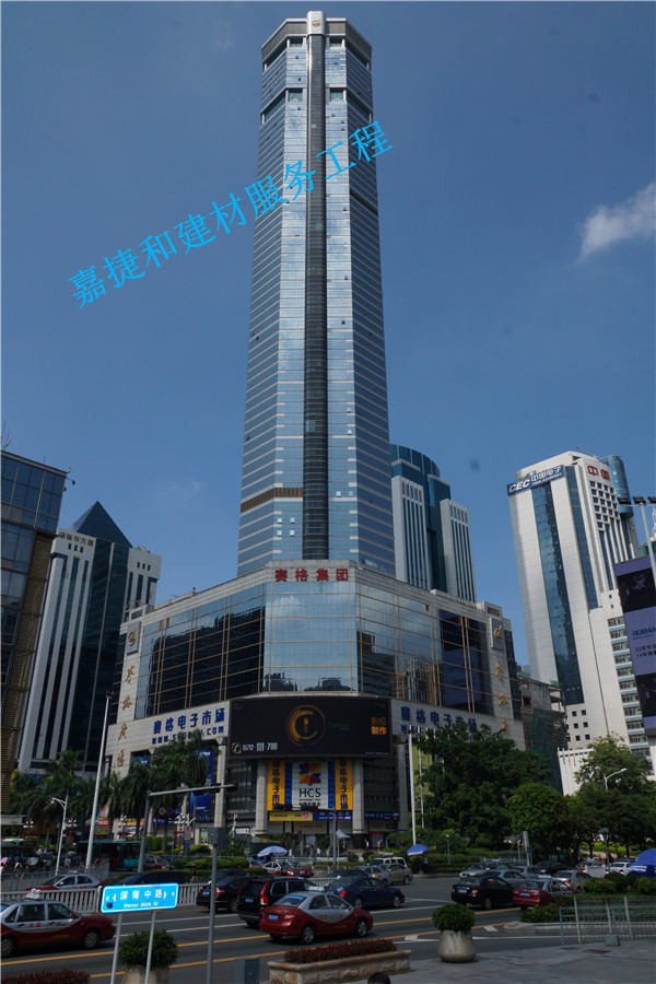 深圳福田区赛格广场