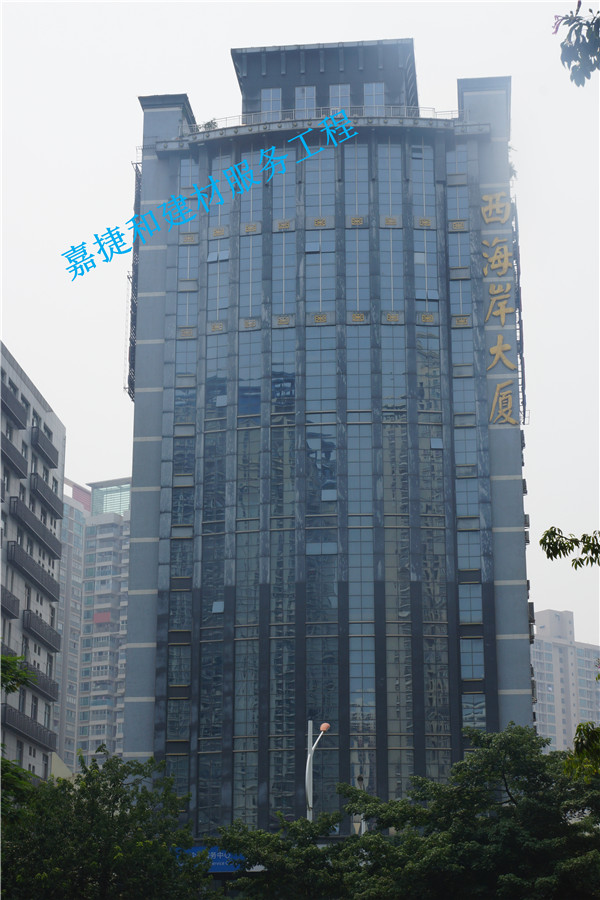 幕墙配件在幕墙玻璃中的重要性-深圳市嘉捷和建材有限公司